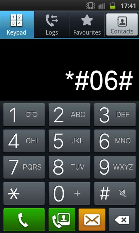How To Find Imei Number Of Your Mobile Phone