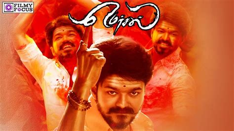 Tamilrockers were the leading piracy website in tamilnadu that releases the pirated versions of tamil, telugu, hindi, hollywood movies on internet. MERSAL Tamil Moviez - Tamilrockers.ws Download and Watch ...