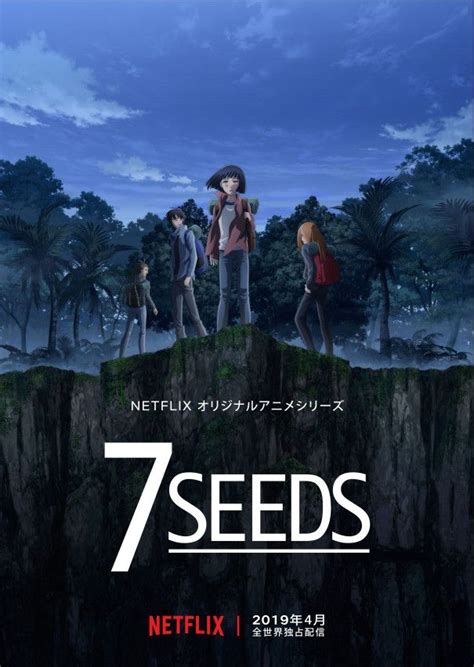 7 Seeds Anime 2019 SensCritique