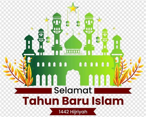 Gambar Selamat Muharram Masjid Hijau Hijriah Ramadhan Png Download