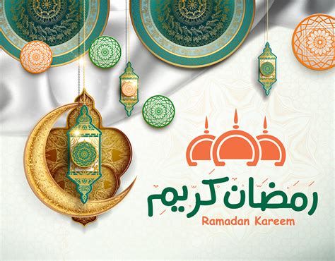 Ramadan Kareem Good Month 2018 on Behance