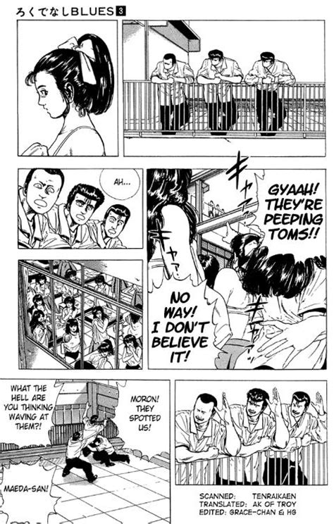 Old Manga Should Get Some Attention Rokudenashi Blues Rmanga