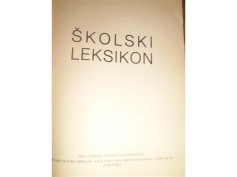 Skolski Leksikon - Kupindo.com (23366341)