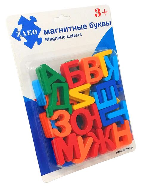 Buy Zaeo Russian Magnetic Alphabet Letters Refrigerator Magnets