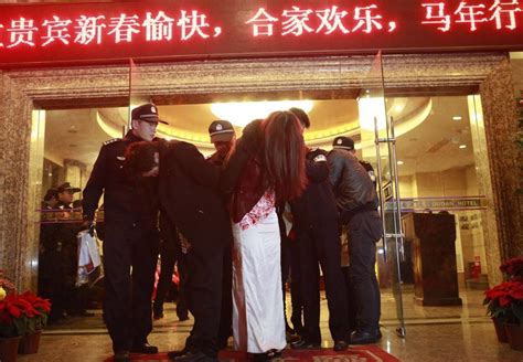 Arrests And Online Criticism After China Prostitution Exposé