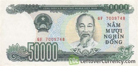 Withdrawn Vietnamese Dong Banknotes Exchange Yours Now