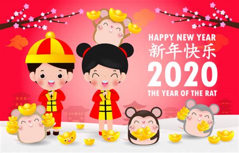 Chinese new year wishes, chinese new year wishes messages. Happy chinese new year 2020 greeting card Vector | Premium ...