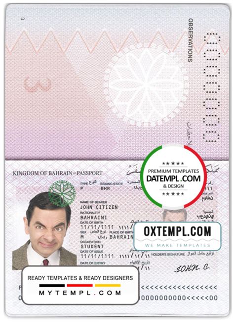 Bahrain Passport Template In Psd Format Fully Editable