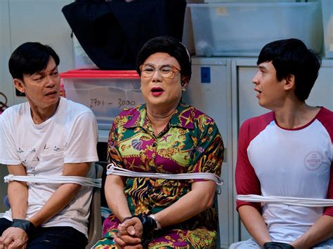 Liang xi mei (jack neo) is finally back! 5 interesting facts about "Wonderful! Liang Xi Mei"