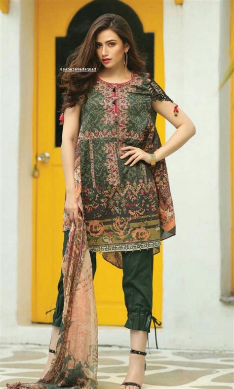Pin By Norin On Sana Javed Pakistani Dress Design Pakistani Dresses
