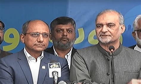 کراچی کا میئر کس جماعت سے ہوگا،بلدیاتی الیکشن کے سرکاری نتائج جاری