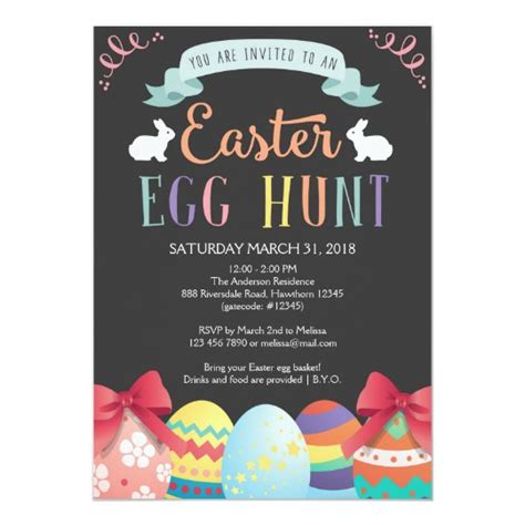 Easter Egg Hunt Invitation Egg Hunt Invite