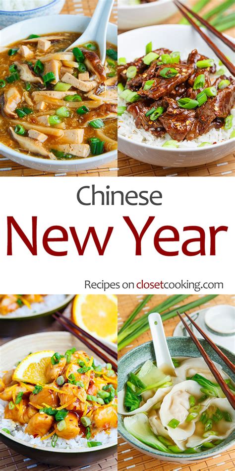 Chinese new year (also known as the lunar new year) marks the beginning of a new year on the chinese calendar, so here are 25 authentic chinese recipes to celebrate the year of the ox. Recipes for the Chinese New Year in 2020 | Best chinese ...