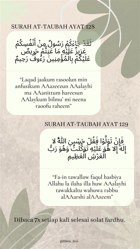 Surah At Taubah Ayat Surah At Taubah At Taubah Al Qur An Hot My Xxx