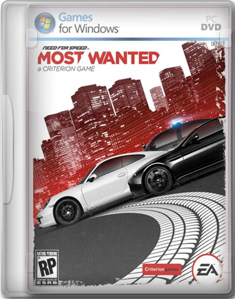 Are you ready for need for speed most wanted 2012? Need For Speed Most Wanted 2012,2013 | ON SOFT