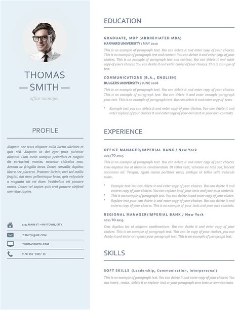 Resume Template 110970 Templates By Resumeway