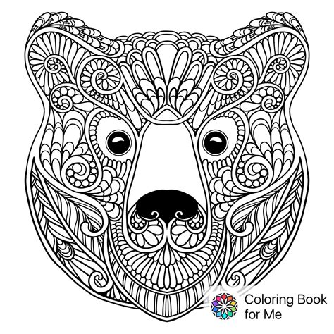 Pin by Howard Lubin on A R T | Animal coloring pages, Mandala coloring