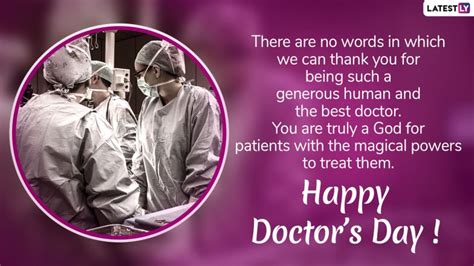 National Doctor's Day 2019 Wishes: Messages, & Thank You ...