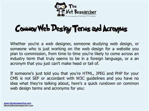 Web Design Terms