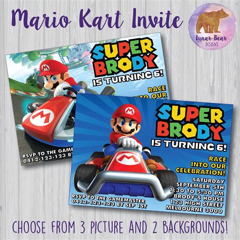 Mario Kart Invitation Mario Kart Party Mario Kart Birthday Party