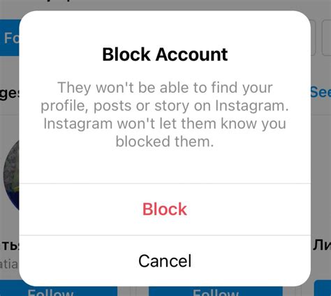 How To Know If Someone Blocked You On Instagram Laptrinhx News