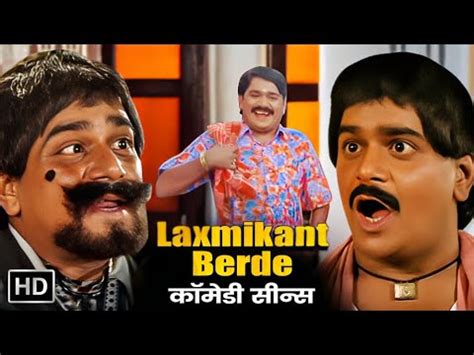 Best Of Laxmikant Berde Comedy