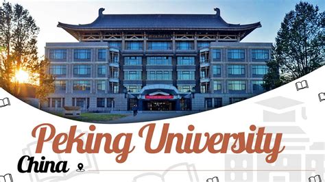 Peking University China Campus Tour Ranking Courses