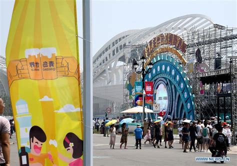 29th Qingdao Intl Beer Festival Kicks Off Cn