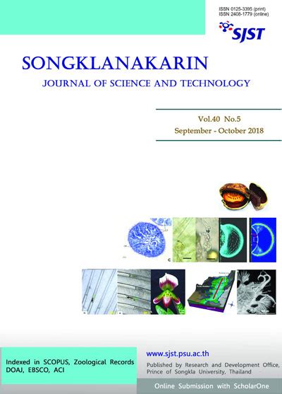 This technology can be used to improve the surface wear resistance. Songklanakarin Journal of Science and Technology (SJST)