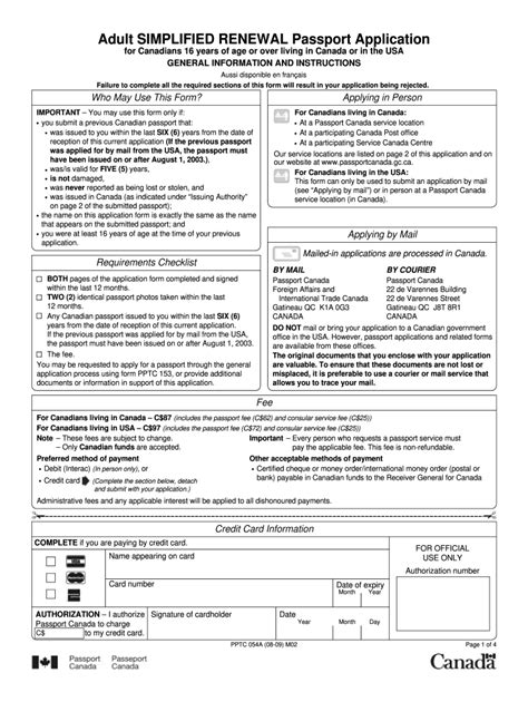 Download Canadian Passport Renewal Application Form Printable Form 2024
