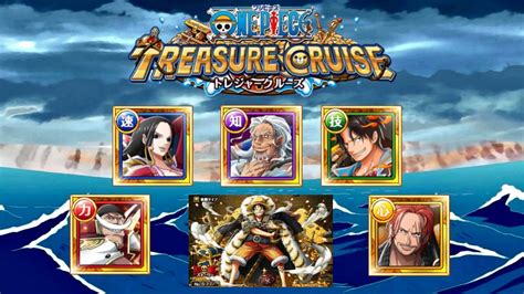 Strong World Sugofest Pulls One Piece Treasure Cruise