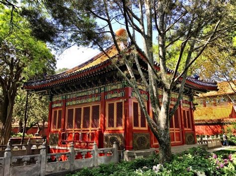 Quiet Garden Inside The Forbidden City Beijing