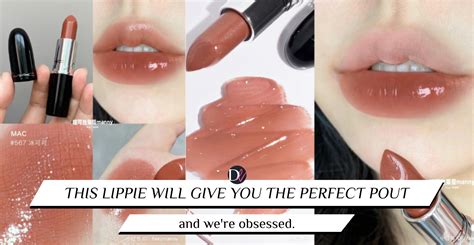 This High Shine “mocha Jelly Milk Tea” Lipstick From Mac Lets You Skip The Gloss Daily Vanity