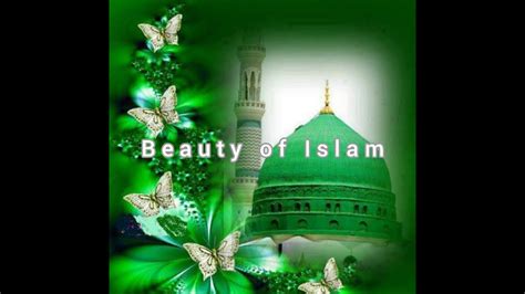 Beauty Of Islam Watch Originals Sunnah Youtube