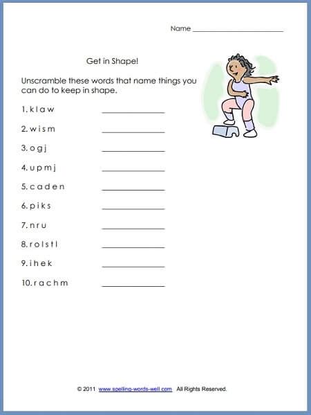 Over 20 free printable spring worksheets covering science, math, reading and language arts. First Grade Language Arts Worksheets