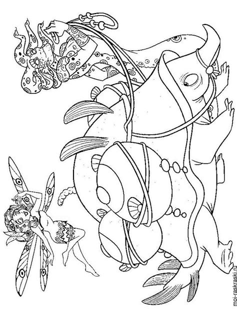 Sofia the first coloring pages. Mia and me coloring pages. Free Printable Mia and me ...