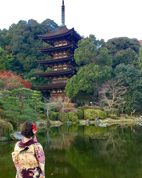 Ruriko Ji Temple Pagoda Yamaguchi Japan 瑠璃光寺五重塔 山口 日本 Japan