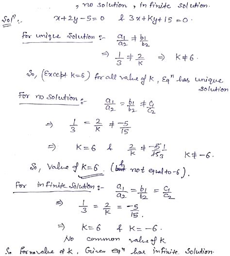 Find The Value Of K If The System Has Unique Solution No Solution Infinite Solution X 2y 5 3x