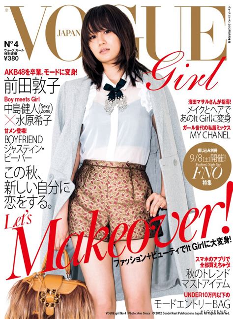 Cover Of Vogue Girl Japan With Maeda Atsuko September 2012 Id17109