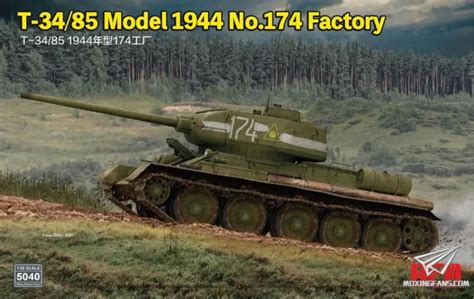 Ryefield Model Rm5040 135 T 3485 Model 1944 No174 Factory Lazada Ph