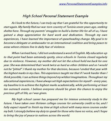 High School Personal Statement Examples For Guidance