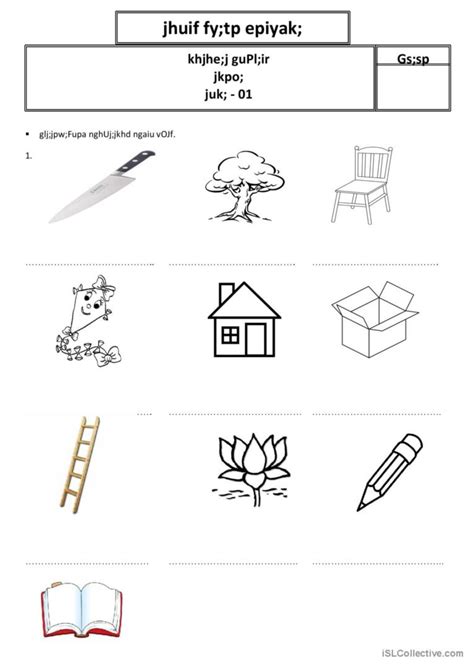 Grade 1 Tamil Test Paper By Tharaha English Esl Worksheets Pdf And Doc
