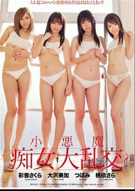 Bid 021 Imp Slut Large Orgies Asian Group Sex Unlimited Streaming At Adult Dvd Empire Unlimited