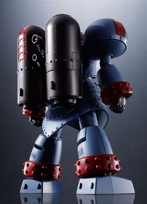 Super Robot Chogokin Giant Robo The Animation Version Action Figure