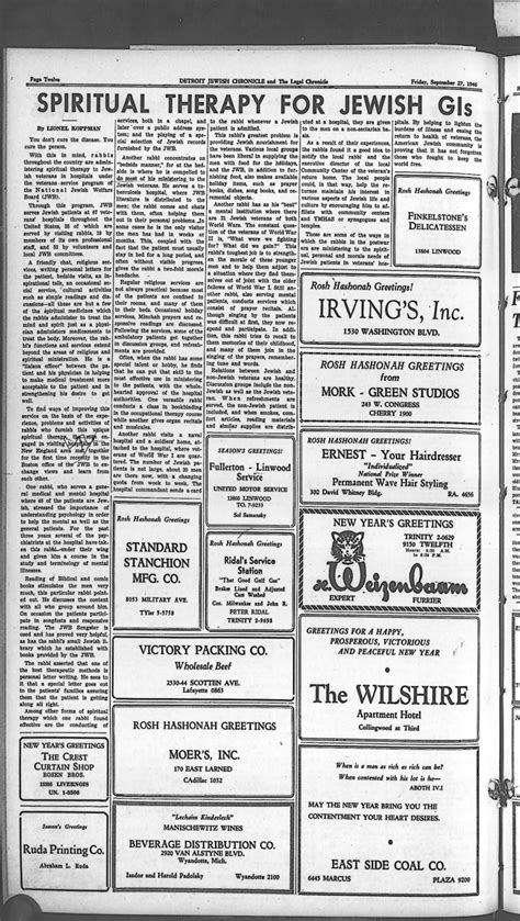 The Detroit Jewish News Digital Archives September 27 1946 Image 55