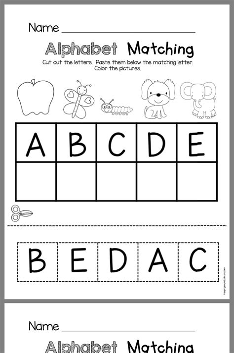 Pin By Nunu On Activities Alphabet Matching Picture Letters Lettering