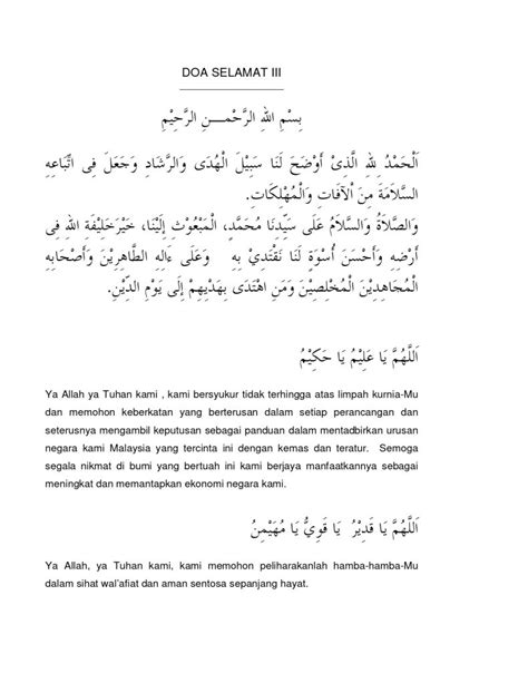 Discover the wonders of the likee. 6 Contoh Doa Majlis Kesyukuran Ringkas Beserta Maksud ...