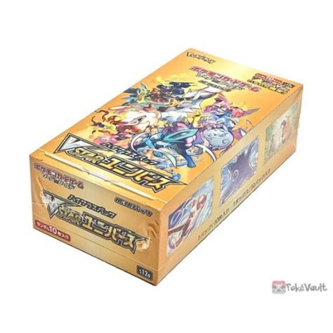Pokemon 2022 S12a Vstar Universe Series Booster Box 10 Packs