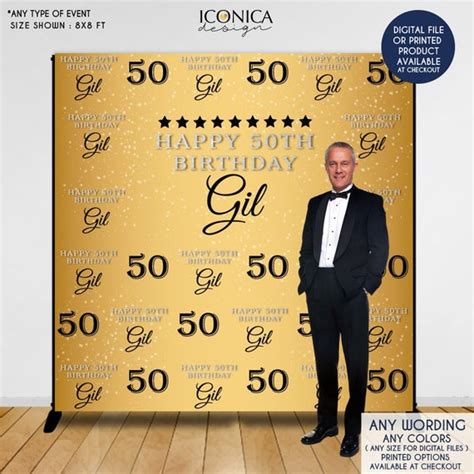 50th Birthday Backdrop Personalize Custom Step And Repeat Backdrop