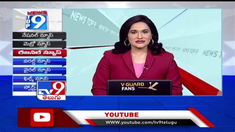top 9 news today s top news stories tv9 youtube